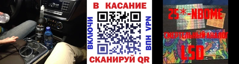 Где найти наркотики Устюжна COCAIN  Галлюциногенные грибы  Марихуана  Меф мяу мяу  A PVP 