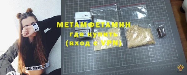 стаф Александровское