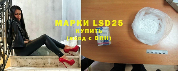 меф VHQ Кодинск
