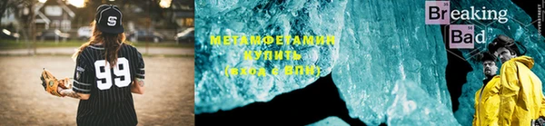 mdma Протвино