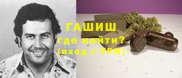меф VHQ Кодинск