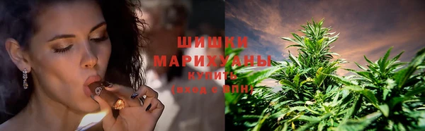 прущая мука Киренск