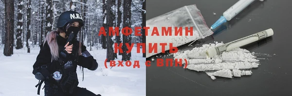 меф VHQ Кодинск