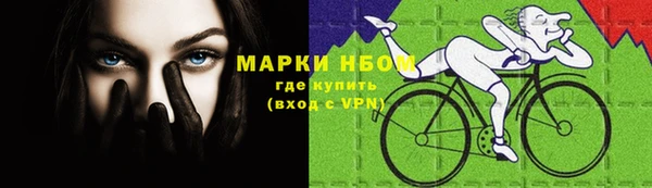 героин Козловка