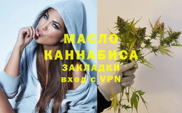 героин Козловка