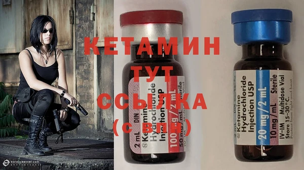 прущая мука Киренск
