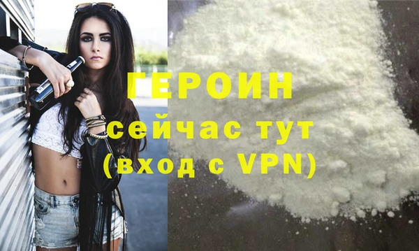 марки lsd Надым