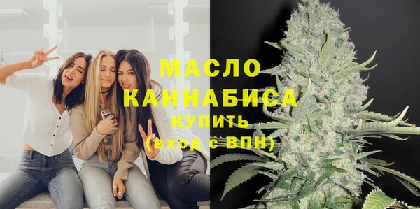 прущая мука Киренск