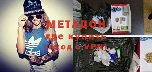 прущая мука Киренск