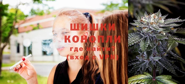кристаллы Козельск