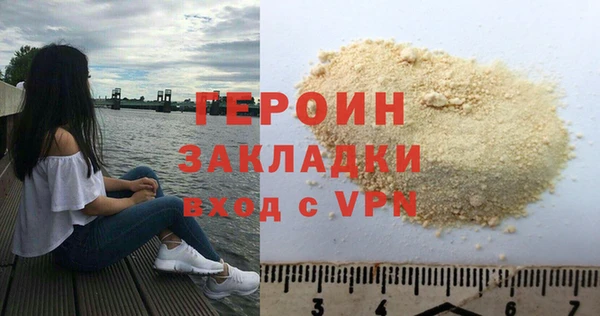 индика Киреевск