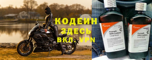 героин Козловка