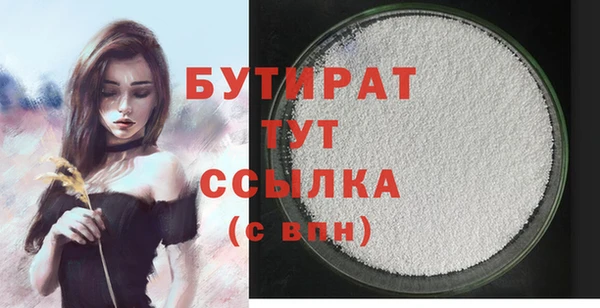 героин Козловка