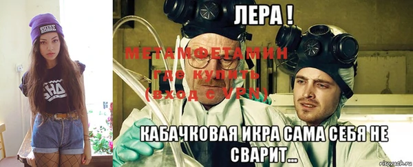 кокаин перу Кущёвская