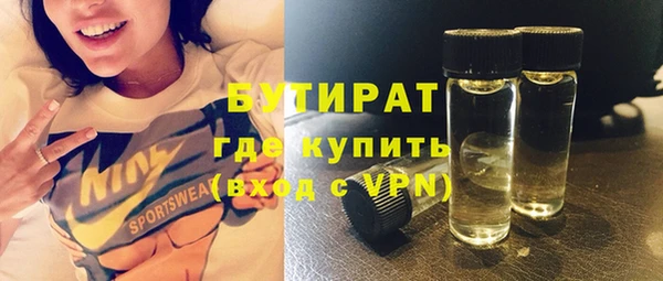 меф VHQ Кодинск