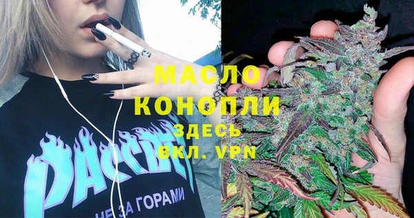 меф VHQ Кодинск