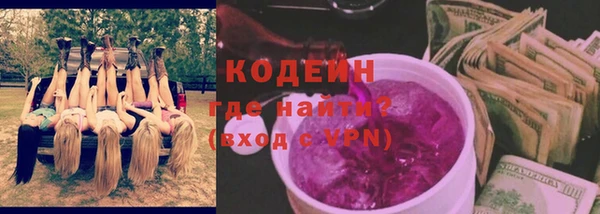 прущая мука Киренск