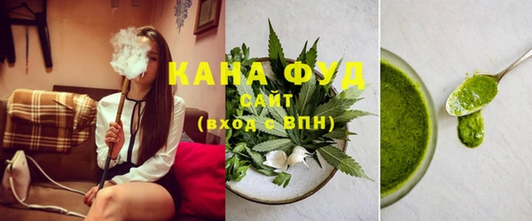 прущая мука Киренск