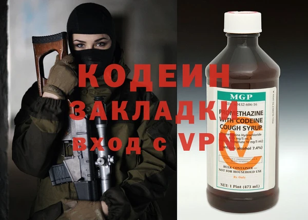 мдпв Навашино