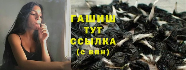 a pvp Армянск
